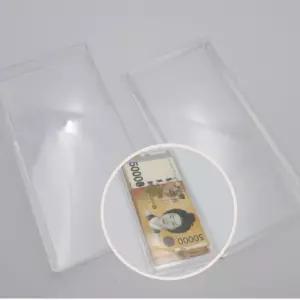 투명한 아크릴 지폐보관함 돈 현금 보관 케이스 수집용 박스