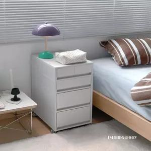 책상밑서랍장 안방서랍장 높은 달린 침실 바퀴 폭좁은 철제 원목 안방 서랍 틈새