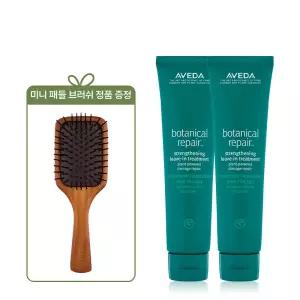 [롯데백화점]아베다 [정품증정][단독]보태니컬 리페어 리브-인 트리트먼트 100ml 듀오(+브러쉬)