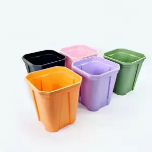 포트모아 플라스틱 대형 긴 사각 슬릿 컬러 인테리어 디자인 분갈이 경량 화분