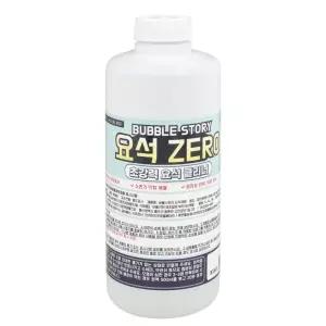 버블 스토리 요석제거제 변기세정제 변기청소세제 소변기 찌든때 클리너 18L 1개