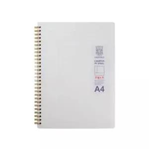 옥스포드 5000 밀크 PP 스프링노트 A4 좌철 코넬 297x225mm 80매 (1개입)