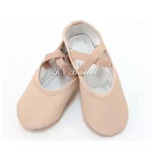 PU 가죽 발레슈즈 유아 아동 어린이 성인 뉴베이지 발레화 발레연습화