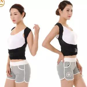 상체 어깨 등 허리 척추 바른 자세 교정 보조 밴드 벨트 착용 사무 학습 운동