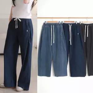 여성 옆주름 와이드 통 청바지 빅사이즈 봄 여름 가을 스판 밴딩 데님 팬츠