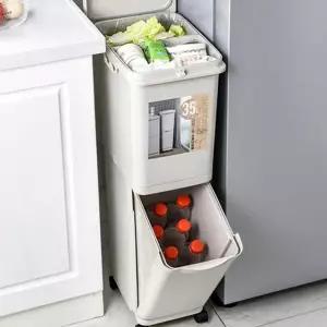 2단 분리수거함 다용도 재활용 주방 분리수거 쓰레기통 실내 플라스틱 실리콘 원터치 휴지통 음식물 분리형