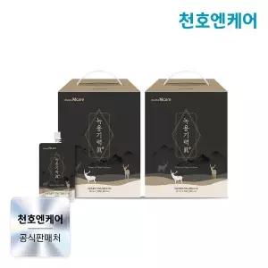 [NS홈쇼핑][천호엔케어] 녹용홍삼진 12ml 60포 2박스 +쇼핑백 / 선물세트..[34406442]