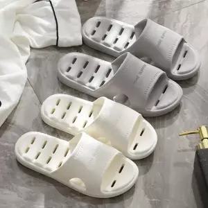 화장실 슬리퍼 물빠짐 미끄럼 베란다 욕실화 실내화 슬라이드 거실화 사무실 옥상화 무소음 커플 거실 샌들