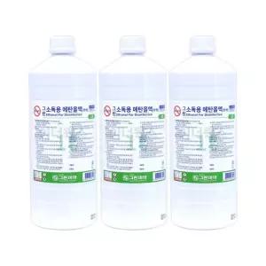 그린제약 소독용 에탄올액1L x 3개