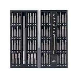 키밍 정밀 드라이버 63종 세트 다기능 미니 공구 분해 안경 시계 노트북 수리 도구 63 다용도 조립 핸드폰