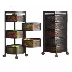 이동식 탁자 수납장 책장 사이드 사이드테이블 원목 철제