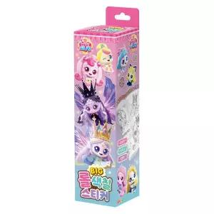 프린세스 캐치티니핑 빅 롤색칠스티커