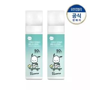 그린핑거 포차코 야외놀이 쿨링 선스프레이 95mlX2