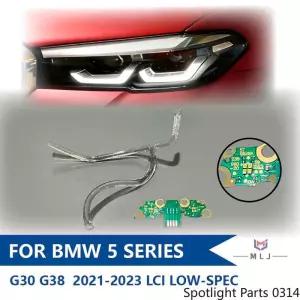 BMW 5 시리즈 G30 G38 2021 2022 2023 LCI 저사양 DRL 스트립 엔젤 튜브 자동차 액세서리용 라이트 가이드