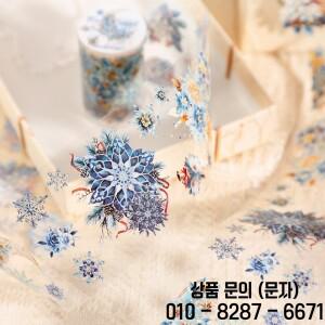 미스터 페이퍼 3롤 눈꽃 테마 PET 테이프 레트로 다이컷 스티커 DIY 노트북 콜라주 사진 앨범 장식