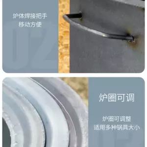 화로 가습기 벽난로 환풍기 고기굽기 덮개 3D 굽기 단품