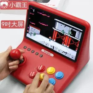 가정용 고전게임 휴대용 소형 레트로 오락실게임기