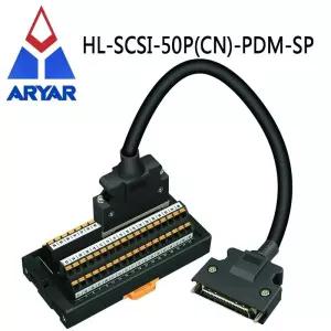 단자대 DIN 레일 50 핀 SCSI50 CN1 IO 보드 서보 모터 드 HL-SCSI-50PCN-PDM-SP
