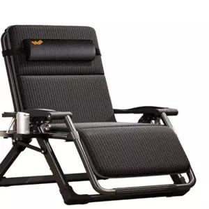 안마의자 접이식 안락의자 각도조절 휴대용 안마 단일상품