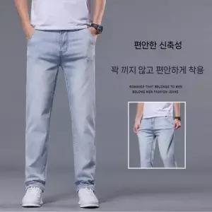 윈터솔져 남성용 팬츠 청 데일리룩 배기핏 춘하 트윌 스판 백목련 연한 9부 KUK1