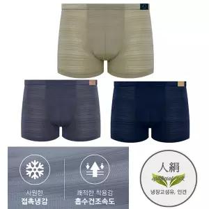 [하프클럽/제이투와이]인견스판 남학생 청소년 주니어 사각팬티 드로즈 3매세트 초중고 학생팬티