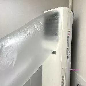 에어컨 30M 유도 바람 비닐ghi157