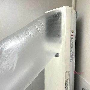 에어컨 비닐 30M 유도 바람ghi950