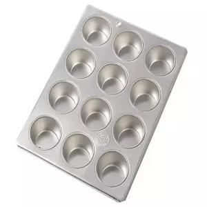 양철 틀 둥근 베이킹 제과제빵 제과 제빵용품 깊은