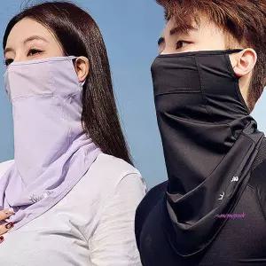 남성 소재 귀걸이 에어 메쉬 필수 여름 여성 마스크klm479