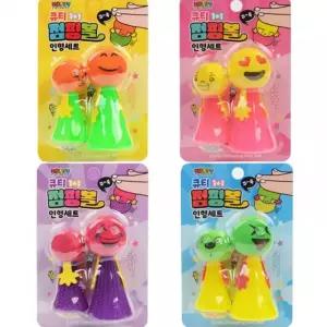 플유 큐티 탱탱볼 1+1 점핑볼 인형세트 1박스 24개입 점핑인형 누르는 말랑이