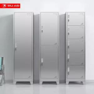 사물함 단일 서랍 201 락커 기숙사 로우 1mm 싱글 원도어 파일 철재