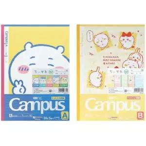 [텐바이텐]치이카와 캠퍼스 노트 5권 세트 일본 캐릭터