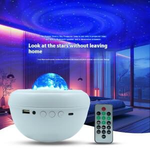 듀얼 효과 오로라 소용돌이 블랙홀 블루투스 보울 라이트 - 채널 다기능 음악 레이저 별이 빛나는 하늘 프