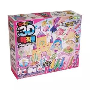 크리스마스선물 매직펜 입체 그림 성만들기 장난감 어린이 선물 3D