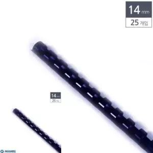 [문구/오피스] 노트제본 보고서제본 25개입 플라스틱링 제본용 남색 14mm