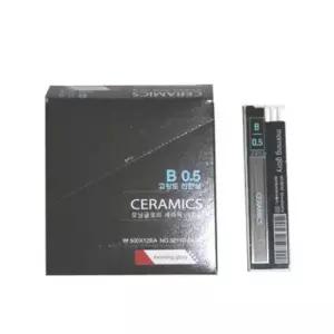 캘리그라피 모닝글로리 700 세라믹고강도샤프심 X 0.5(B) 12ea