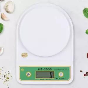 소분계량저울 심플 편리한 정밀저울 2000g 핸드드립