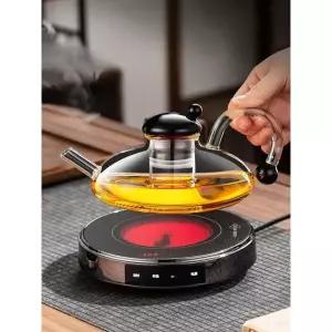 소형 전기 인덕션 핫플레이트 다도 여행용 가정용 주전자 스모크 그레이 600ml b11 건