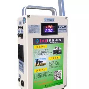 자가발전기 충전기 비상용 220V 저소음 수동 캠핑용 충전 야외 이동식