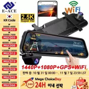무선미러링 E-ACE 차량용 터치 스크린 비디오 레코더 백미러 대시캠 25K 미러 카메라 1440P GPS 와이파이 2