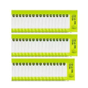 김장 봉투 대 50개 보관 배추 김장백 비닐봉투