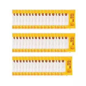 김장 봉투 소 50개 비닐봉투 고추 보관 김장백