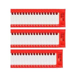 김장 봉투 중 50개 포장비닐 고추 위생 비닐봉투