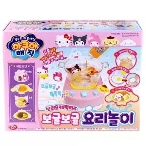 단체선물 아쿠아매직 산리오캐릭터즈 보글보글 요리놀이