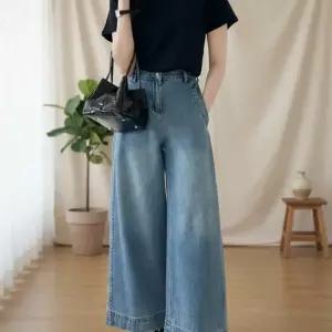 여성 하이웨이스트 와이드핏 데님팬츠