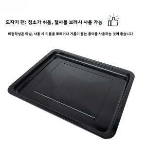 청소가 쉬운 에나멜 베이킹 트레이 가정용 전기 오븐 직사각형 오일 캐칭 케이크 롤