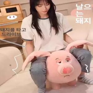 MONI 귀여운 돼지 인형 동물 의자 어린이용 낮은 포인트 이동 카페 촬영 소품