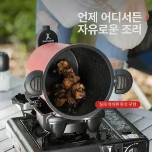 글로브픽 삼겹살굽는기계 고기그릴 불판 고기굽는기계