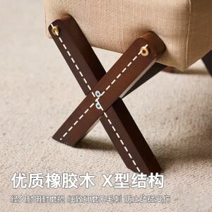 원목 소형 스툴, 신발 교체용 현관 벤치, 거실 티 테이블 오토만, 소프트 쿠션 사각