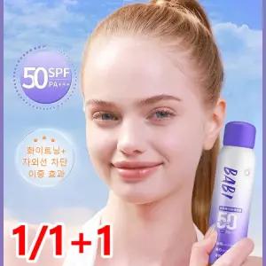 2개 1 및 차단 투인원 선 미스트 방수 땀 방지 톤업 선크림 대용량 500ml